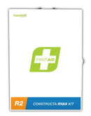 First Aid Kit Constructa Max Metal Wall Mount